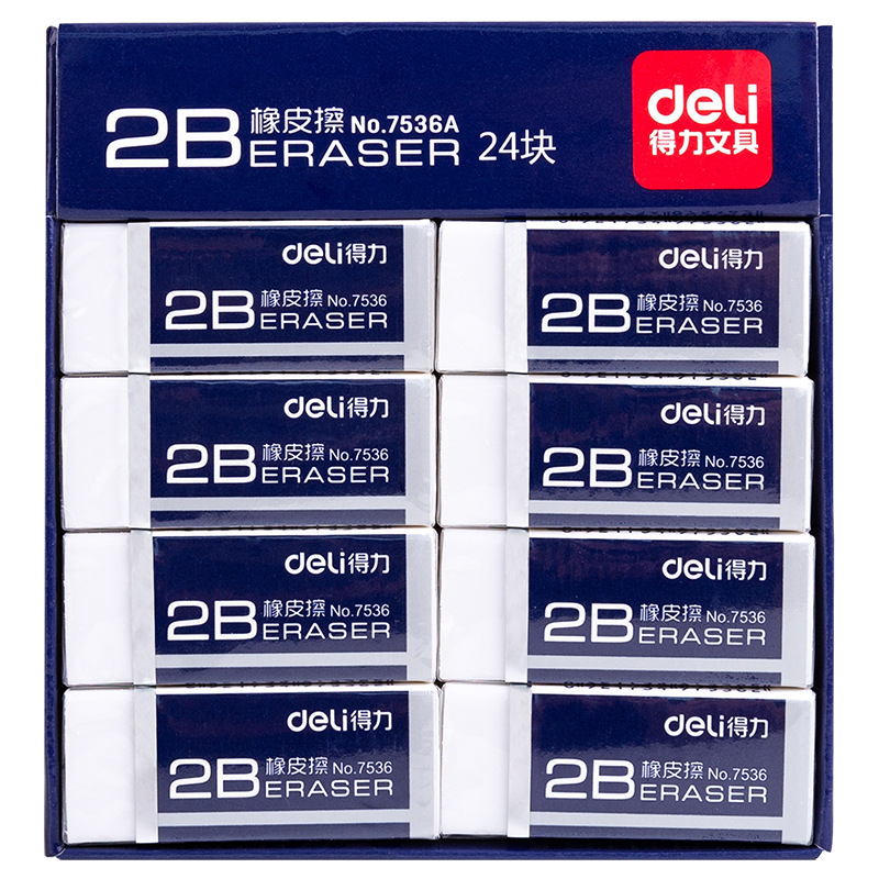 Deli 7536 Dandruff-Free Eraser 2B than Cute Cartoon 4B Stationery School Supplies Creative New Year Wholesale Free Shipping