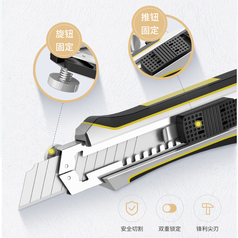Factory Wholesale Art Knife Paper Cutter Heavy Aluminum Alloy Knife Holder Small Thickened Student Utility Knife Industrial Wallpaper