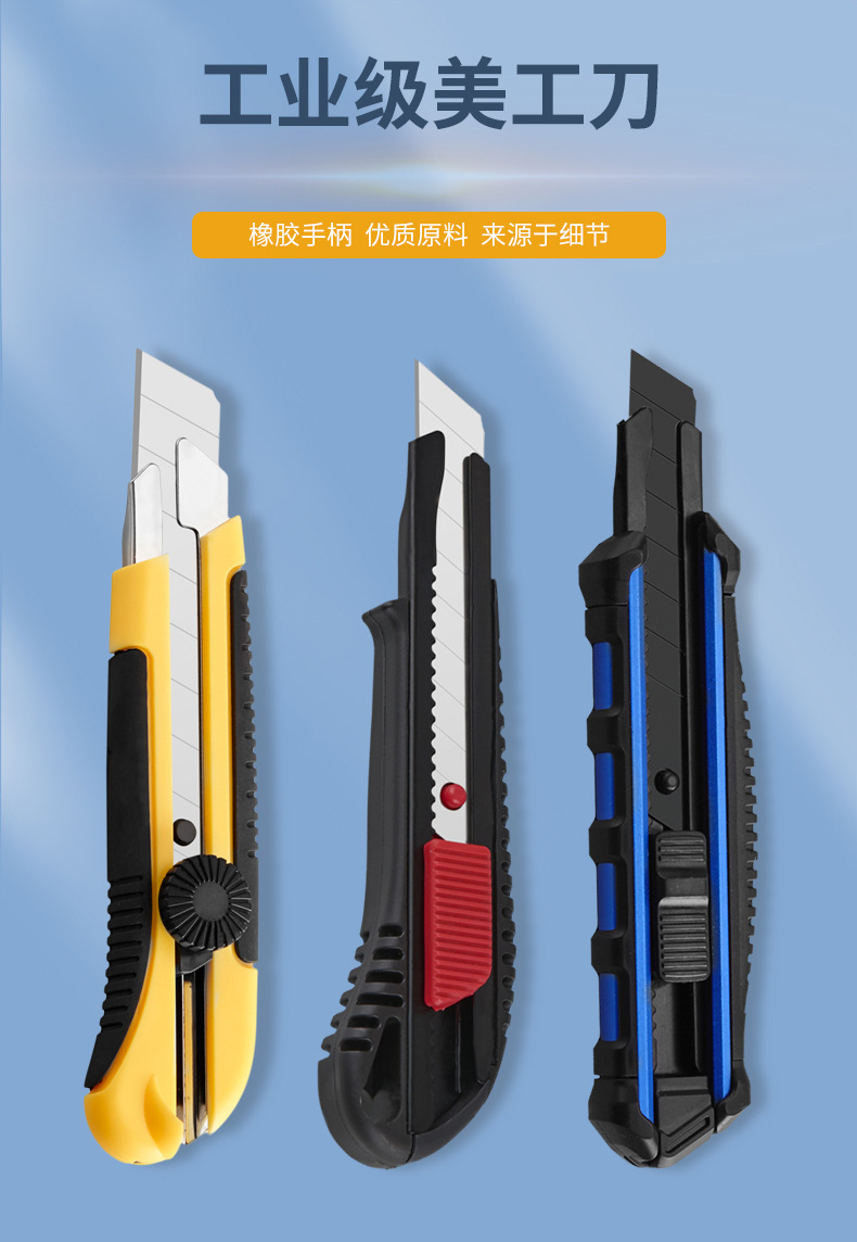 Factory Wholesale Art Knife Paper Cutter Heavy Aluminum Alloy Knife Holder Small Thickened Student Utility Knife Industrial Wallpaper Factory Wholesale Art Knife Paper Cutter Heavy Aluminum Alloy Knife Holder Small Thickened Student Utility Knife Industrial Wallpaper