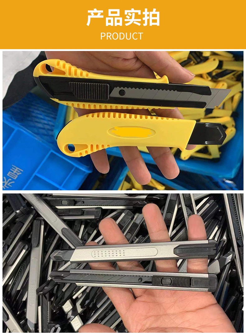 Factory Wholesale Art Knife Paper Cutter Heavy Aluminum Alloy Knife Holder Small Thickened Student Utility Knife Industrial Wallpaper Factory Wholesale Art Knife Paper Cutter Heavy Aluminum Alloy Knife Holder Small Thickened Student Utility Knife Industrial Wallpaper