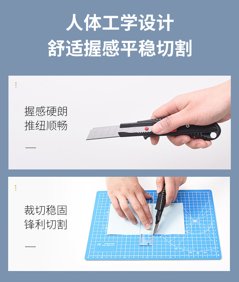Factory Wholesale Art Knife Paper Cutter Heavy Aluminum Alloy Knife Holder Small Thickened Student Utility Knife Industrial Wallpaper Factory Wholesale Art Knife Paper Cutter Heavy Aluminum Alloy Knife Holder Small Thickened Student Utility Knife Industrial Wallpaper