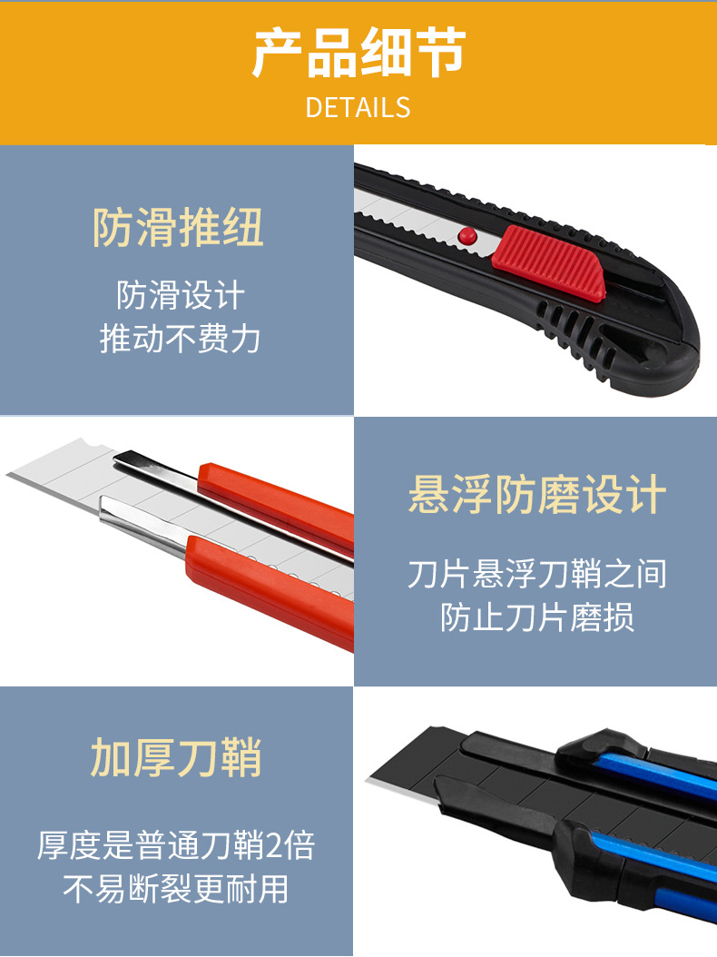 Factory Wholesale Art Knife Paper Cutter Heavy Aluminum Alloy Knife Holder Small Thickened Student Utility Knife Industrial Wallpaper Factory Wholesale Art Knife Paper Cutter Heavy Aluminum Alloy Knife Holder Small Thickened Student Utility Knife Industrial Wallpaper