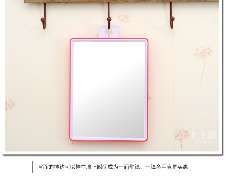 Candy Color High Clearness Mirror Desktop Folding Makeup Mirror Dressing Mirror Can Stand Hanging Mirror Portable Mirror
