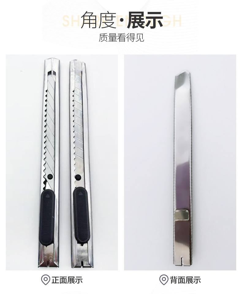 Small Stainless Steel Art Knife Multiple Functions Metal Knife Rest Art Cutter Car Film Utility Knife Paper Cutter Small Stainless Steel Art Knife Multiple Functions Metal Knife Rest Art Cutter Car Film Utility Knife Paper Cutter