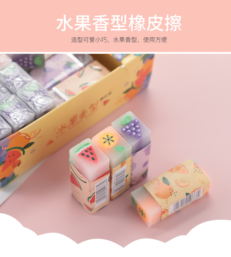 Customized Fruit Eraser Fragrant Cartoon Exam Eraser Painting Student 2B Eraser Creative Stationery Wholesale Customized Fruit Eraser Fragrant Cartoon Exam Eraser Painting Student 2B Eraser Creative Stationery Wholesale