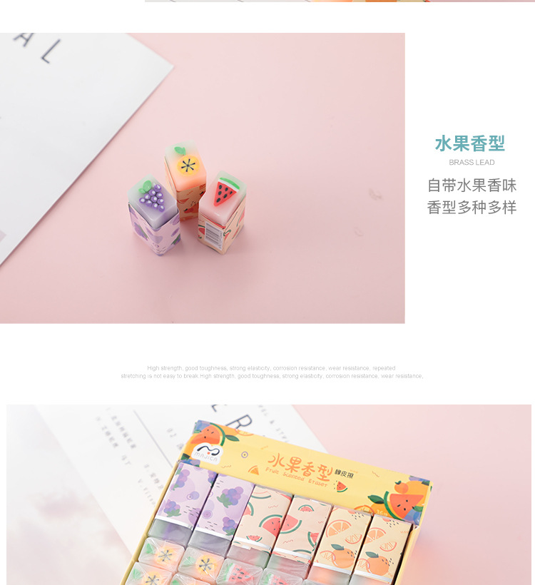 Customized Fruit Eraser Fragrant Cartoon Exam Eraser Painting Student 2B Eraser Creative Stationery Wholesale Customized Fruit Eraser Fragrant Cartoon Exam Eraser Painting Student 2B Eraser Creative Stationery Wholesale