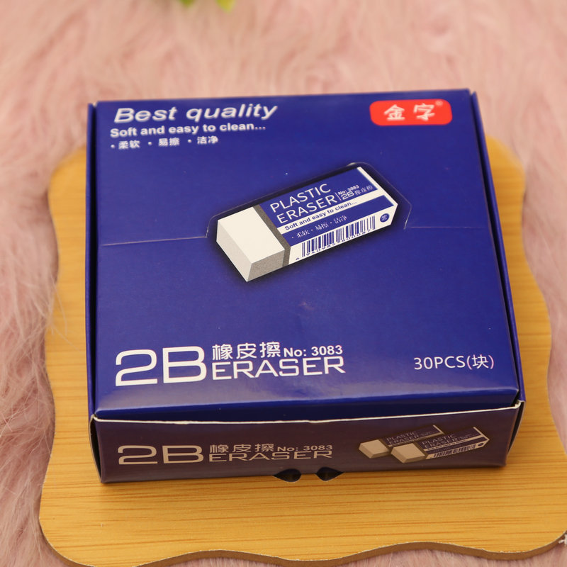 Factory Wholesale New 2B Eraser Exam Eraser Easy to Wipe Clean Eraser
