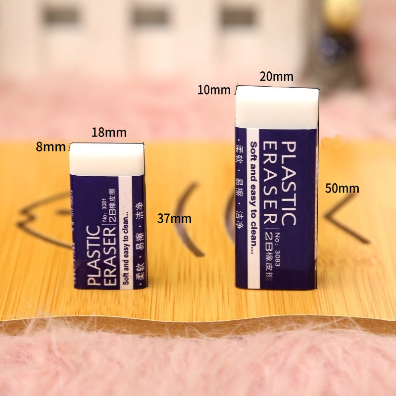 Factory Wholesale New 2B Eraser Exam Eraser Easy to Wipe Clean Eraser
