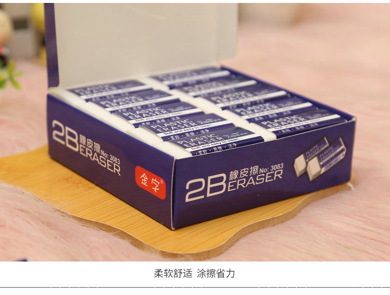 Factory Wholesale New 2B Eraser Exam Eraser Easy to Wipe Clean Eraser