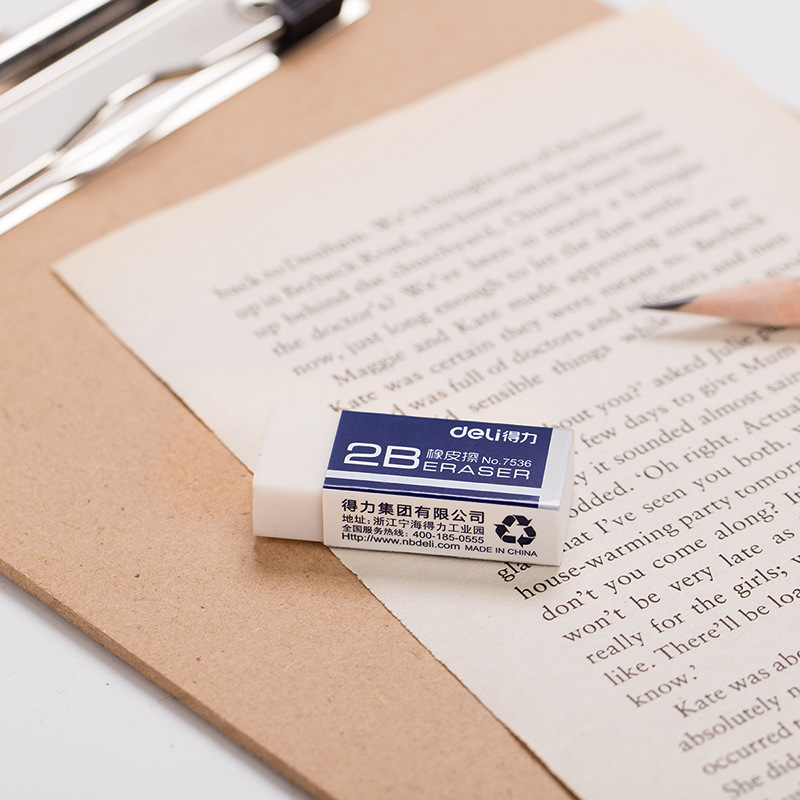Deli 7536 Eraser Rectangular Small Eraser Student Exam Painting Eraser Stationery Wholesale 2B Eraser