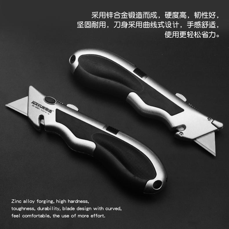 Multi-functional electrician's knife heavy folding utility cutter for cutting paper, wallpaper, carpet, cable, stripping and wire stripping Multi-functional electrician's knife heavy folding utility cutter for cutting paper, wallpaper, carpet, cable, stripping and wire stripping