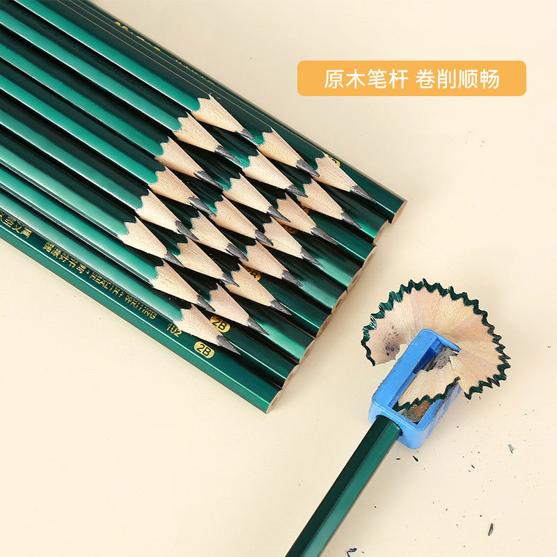 Dasheng 10 Hexagonal Green Rod HB Pencils Non-Lead-Poisonous 2B Exam Drawing Special Wooden Pencils Factory Direct Sales