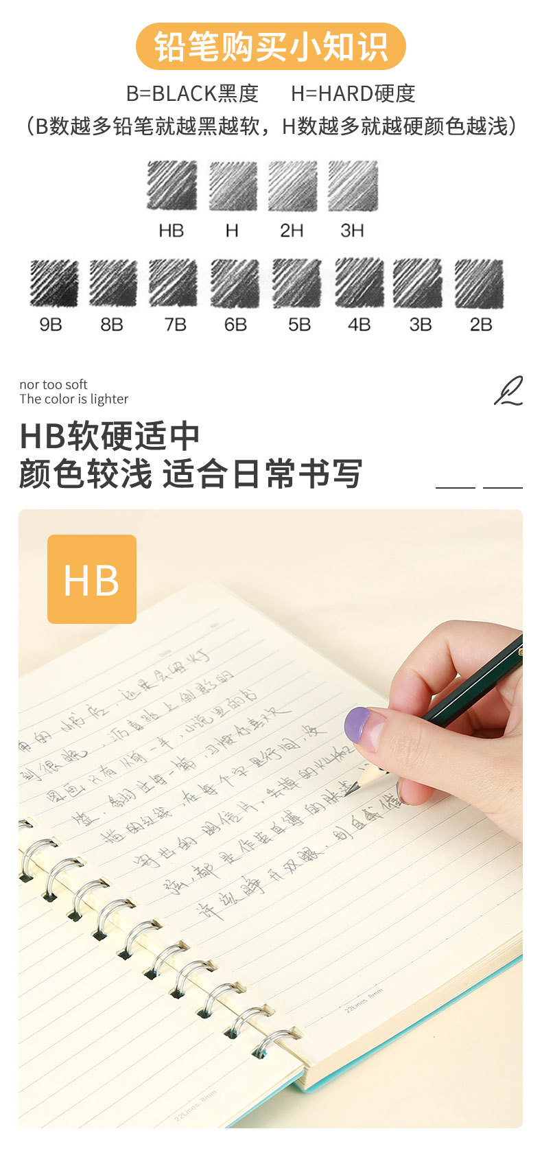 Dasheng 10 Hexagonal Green Rod HB Pencils Non-Lead-Poisonous 2B Exam Drawing Special Wooden Pencils Factory Direct Sales Dasheng 10 Hexagonal Green Rod HB Pencils Non-Lead-Poisonous 2B Exam Drawing Special Wooden Pencils Factory Direct Sales