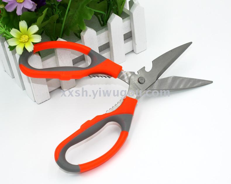 TM scissors peeling knife 3 - piece kitchen utility tool set 9.9 yuan hot sale TM scissors peeling knife 3 - piece kitchen utility tool set 9.9 yuan hot sale