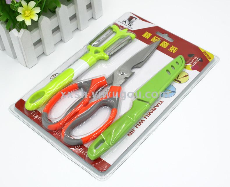 TM scissors peeling knife 3 - piece kitchen utility tool set 9.9 yuan hot sale TM scissors peeling knife 3 - piece kitchen utility tool set 9.9 yuan hot sale