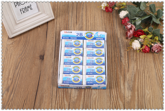 Haoxiang 2B special eraser 30PCS box stationery Haoxiang 2B special eraser 30PCS box stationery