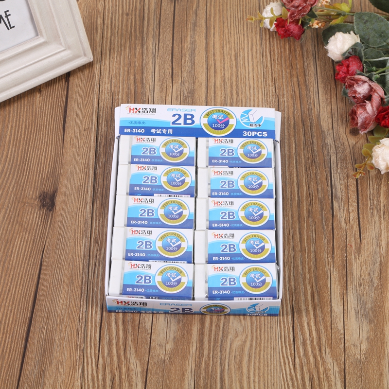 Haoxiang 2B special eraser 30PCS box stationery