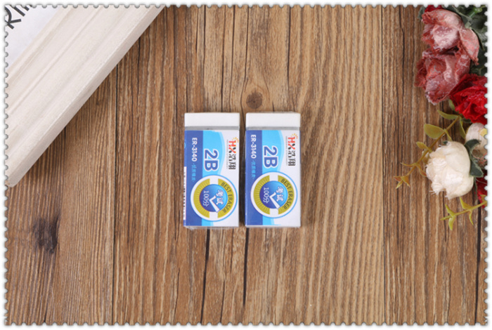Haoxiang 2B special eraser 30PCS box stationery Haoxiang 2B special eraser 30PCS box stationery