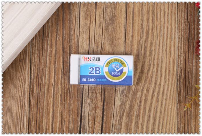 Haoxiang 2B special eraser 30PCS box stationery Haoxiang 2B special eraser 30PCS box stationery