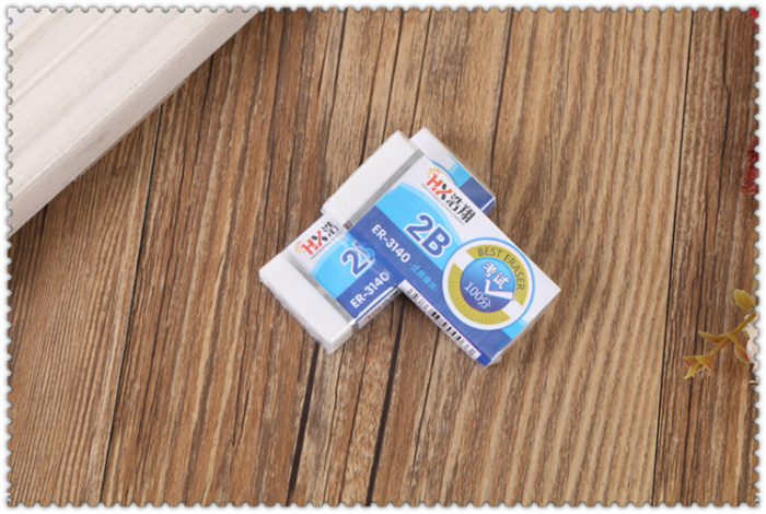 Haoxiang 2B special eraser 30PCS box stationery Haoxiang 2B special eraser 30PCS box stationery