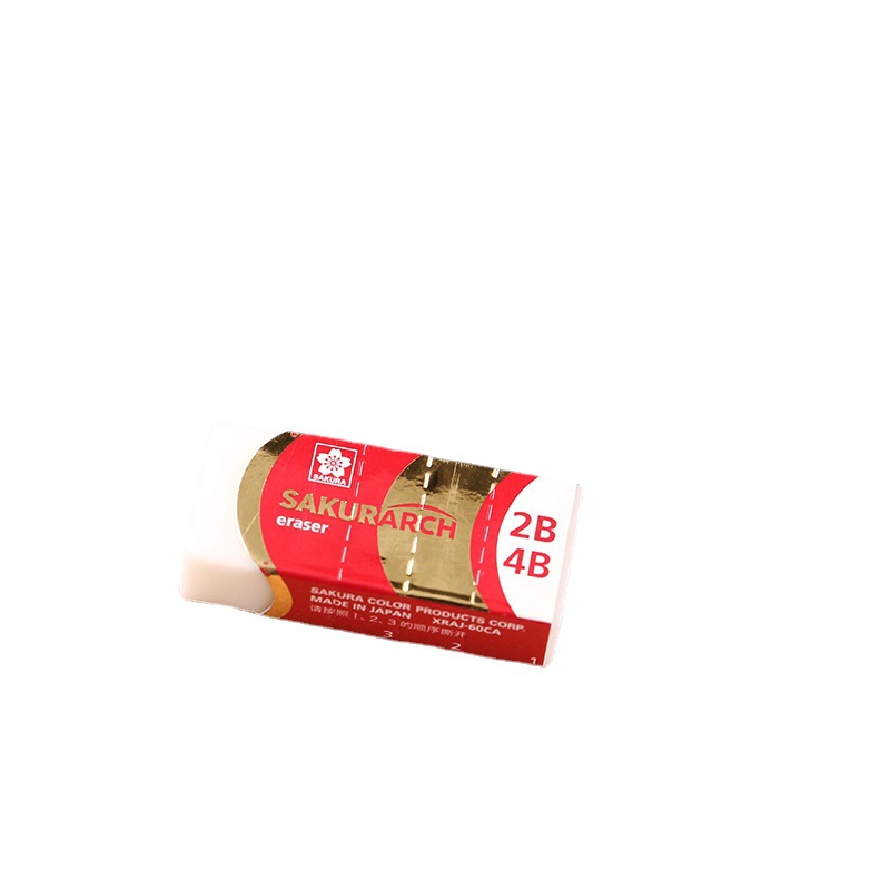 Cherry Blossom Eraser Non-Debris Primary School Student Study Stationery 2B Elephant Skin 4B Super Clean Eraser Traceless
