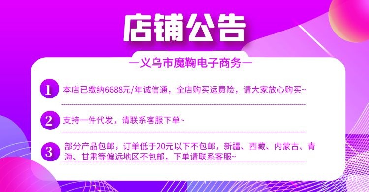 Cherry Blossom Eraser Non-Debris Primary School Student Study Stationery 2B Elephant Skin 4B Super Clean Eraser Traceless Cherry Blossom Eraser Non-Debris Primary School Student Study Stationery 2B Elephant Skin 4B Super Clean Eraser Traceless