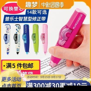 Cherry Blossom Eraser Non-Debris Primary School Student Study Stationery 2B Elephant Skin 4B Super Clean Eraser Traceless Cherry Blossom Eraser Non-Debris Primary School Student Study Stationery 2B Elephant Skin 4B Super Clean Eraser Traceless