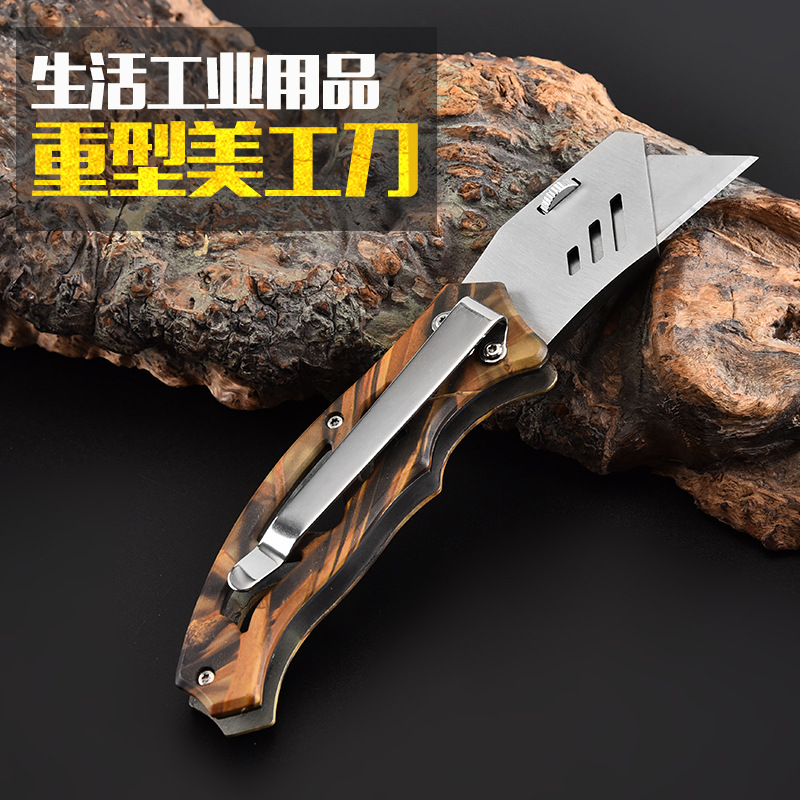 Factory Hot Sale Stainless Steel Folding Utility Knife Carpet Leather Paper Cutter Folding Wallpaper Knife Household Knives