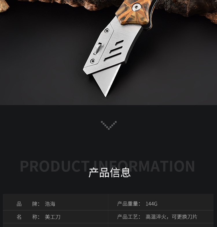 Factory Hot Sale Stainless Steel Folding Utility Knife Carpet Leather Paper Cutter Folding Wallpaper Knife Household Knives Factory Hot Sale Stainless Steel Folding Utility Knife Carpet Leather Paper Cutter Folding Wallpaper Knife Household Knives