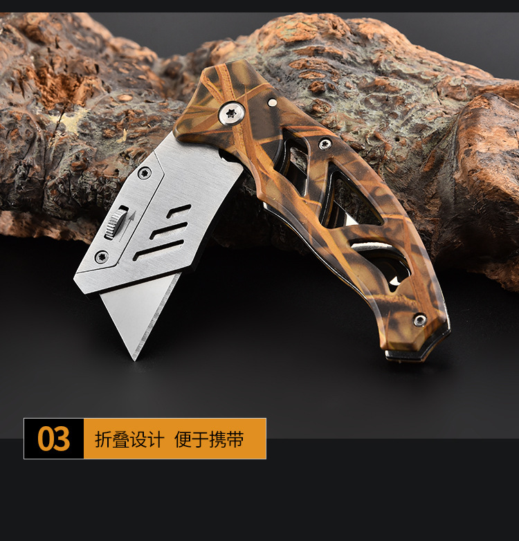 Factory Hot Sale Stainless Steel Folding Utility Knife Carpet Leather Paper Cutter Folding Wallpaper Knife Household Knives Factory Hot Sale Stainless Steel Folding Utility Knife Carpet Leather Paper Cutter Folding Wallpaper Knife Household Knives