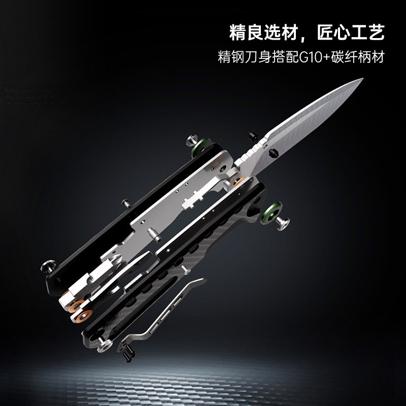 Natuo a Folding Knife Stainless Steel Folding Knife Multi-Function Pliers Combination Utility Knife Outdoor Multi-Function a Folding Knife