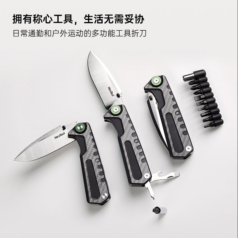 Natuo a Folding Knife Stainless Steel Folding Knife Multi-Function Pliers Combination Utility Knife Outdoor Multi-Function a Folding Knife