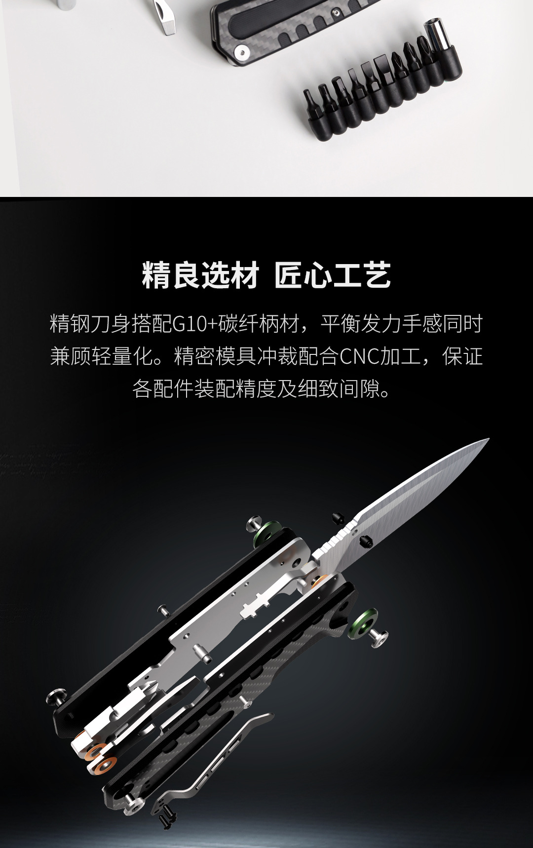 Natuo a Folding Knife Stainless Steel Folding Knife Multi-Function Pliers Combination Utility Knife Outdoor Multi-Function a Folding Knife Natuo a Folding Knife Stainless Steel Folding Knife Multi-Function Pliers Combination Utility Knife Outdoor Multi-Function a Folding Knife