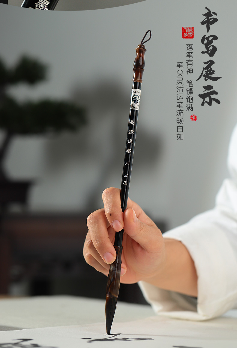 Weizhuang Weasel's Hair Doubled Both Made of Goat's Hair Calligraphy and Painting Practice Large, Medium and Small Writing Brush Set Wholesale Calligraphy Training Student Writing Brush Weizhuang Weasel's Hair Doubled Both Made of Goat's Hair Calligraphy and Painting Practice Large, Medium and Small Writing Brush Set Wholesale Calligraphy Training Student Writing Brush