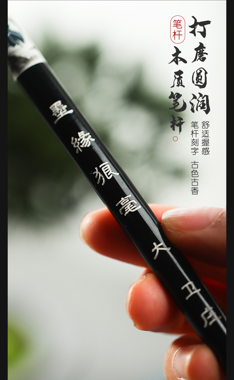 Weizhuang Weasel's Hair Doubled Both Made of Goat's Hair Calligraphy and Painting Practice Large, Medium and Small Writing Brush Set Wholesale Calligraphy Training Student Writing Brush Weizhuang Weasel's Hair Doubled Both Made of Goat's Hair Calligraphy and Painting Practice Large, Medium and Small Writing Brush Set Wholesale Calligraphy Training Student Writing Brush