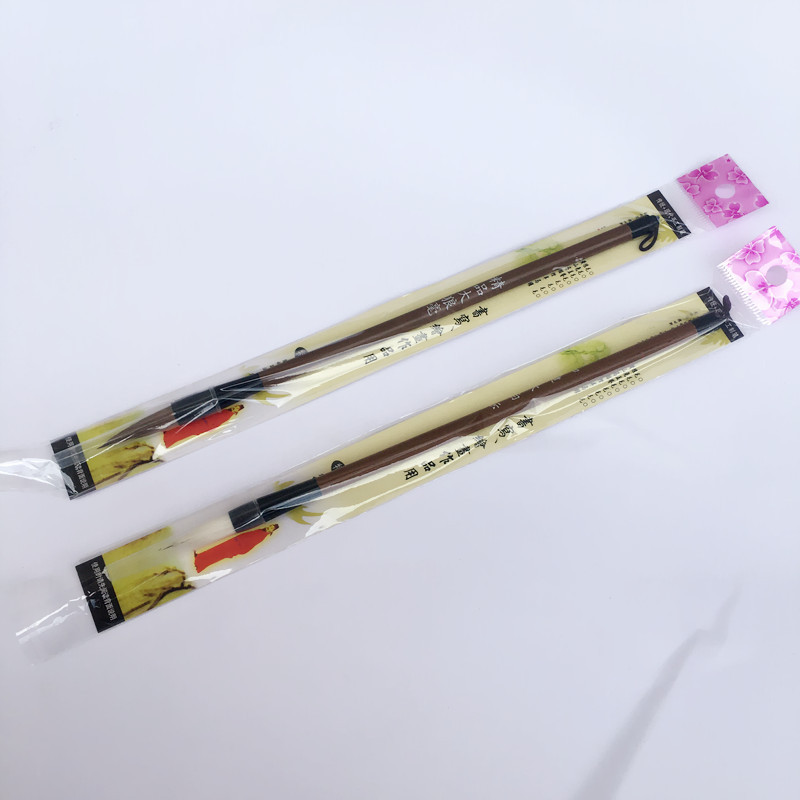Factory Wholesale Primary School Students Doubled Both with Weasel&#039;s Hair Baiyun Writing Brush Beginners Large, Medium and Small Regular Script Practice Writing Brush Can Be Ordered