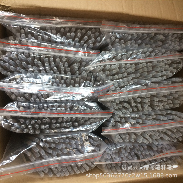 Factory Wholesale Primary School Students Doubled Both with Weasel's Hair Baiyun Writing Brush Beginners Large, Medium and Small Regular Script Practice Writing Brush Can Be Ordered Factory Wholesale Primary School Students Doubled Both with Weasel's Hair Baiyun Writing Brush Beginners Large, Medium and Small Regular Script Practice Writing Brush Can Be Ordered