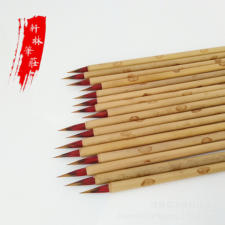 Factory Wholesale Wholesale Small Red Hair Regular Script in Small Characters Writing Brush Hook Line Natural Bamboo Writing Brush Ou Kai Heart Sutra Writing Brush