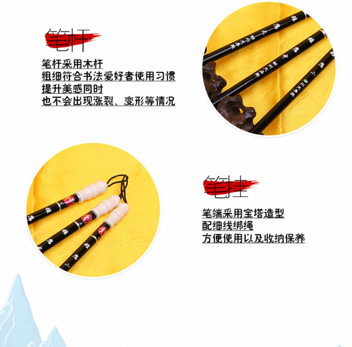 2016 new writing brush eagle male pen calligraphy tools boutique study room 2016 new writing brush eagle male pen calligraphy tools boutique study room