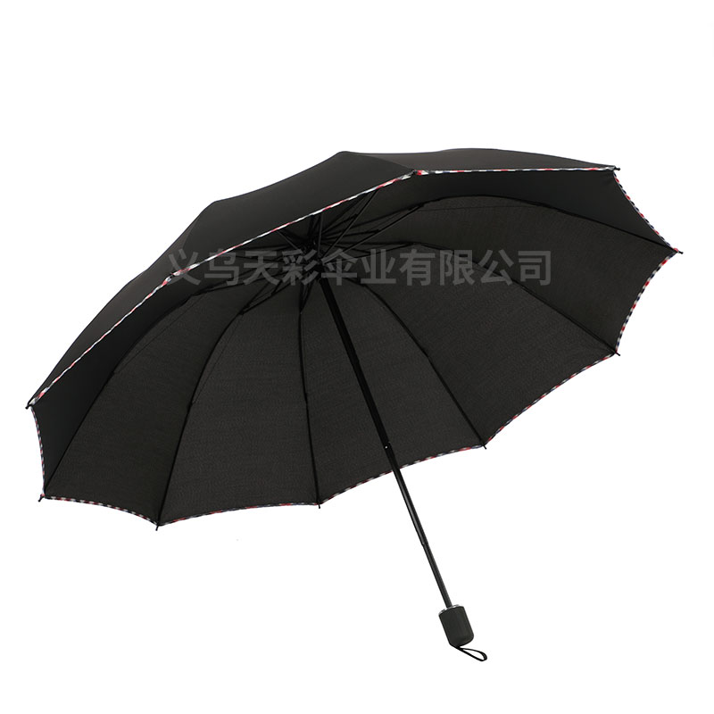 Factory Direct Sales Large Size plus-Sized Folding Umbrella Business Gifts NC Fabric Custom Logo Umbrella