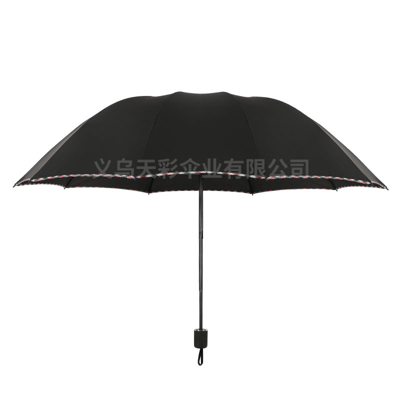 Factory Direct Sales Large Size plus-Sized Folding Umbrella Business Gifts NC Fabric Custom Logo Umbrella