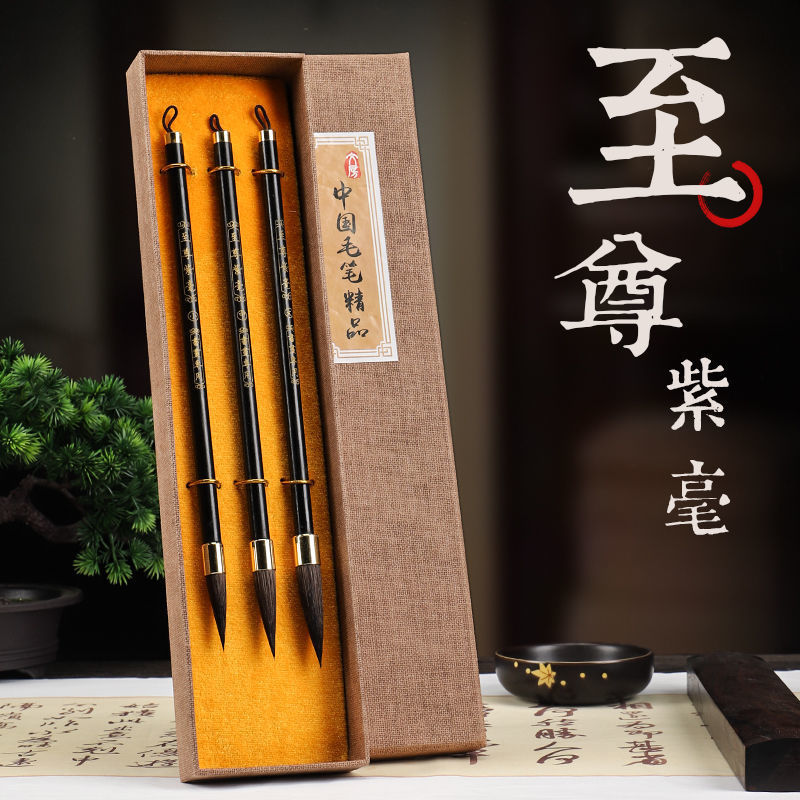 Authentic Pure Chinese Calligraphy Brush Pen Made of Cony Hair Writing Brush Writing Brushes for Regular Script in Large, Medium and Small Characters Calligraphy Set Writing Book Semi-Cursive Script Regular Script Adult Beginners&#039; Writing Brush