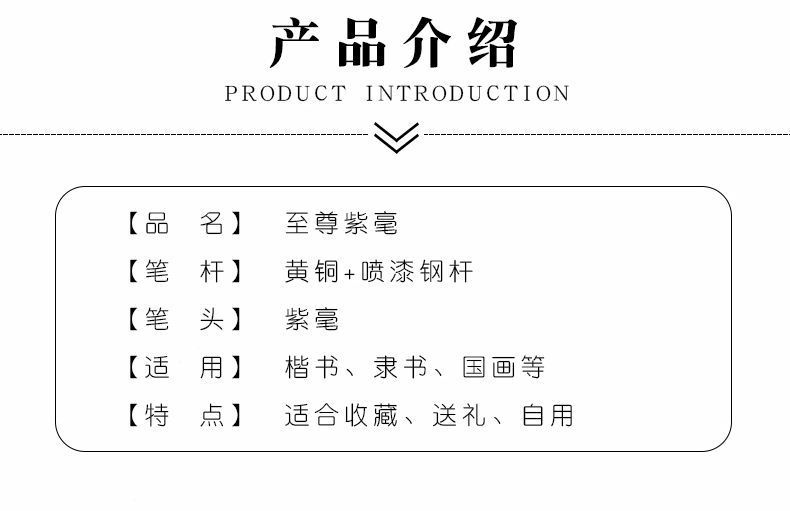 Authentic Pure Chinese Calligraphy Brush Pen Made of Cony Hair Writing Brush Writing Brushes for Regular Script in Large, Medium and Small Characters Calligraphy Set Writing Book Semi-Cursive Script Regular Script Adult Beginners' Writing Brush Authentic Pure Chinese Calligraphy Brush Pen Made of Cony Hair Writing Brush Writing Brushes for Regular Script in Large, Medium and Small Characters Calligraphy Set Writing Book Semi-Cursive Script Regular Script Adult Beginners' Writing Brush