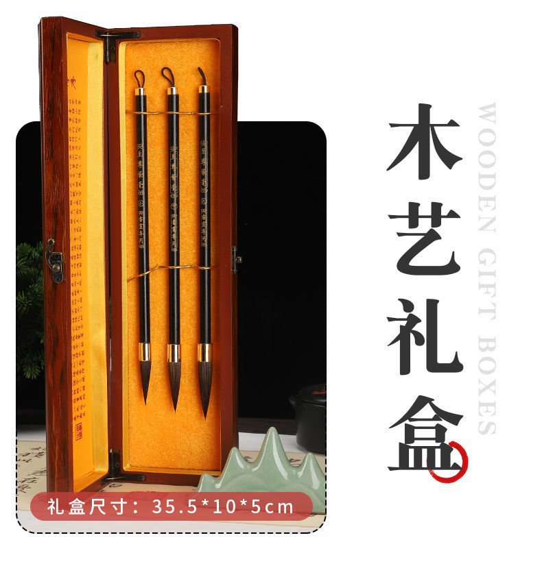 Authentic Pure Chinese Calligraphy Brush Pen Made of Cony Hair Writing Brush Writing Brushes for Regular Script in Large, Medium and Small Characters Calligraphy Set Writing Book Semi-Cursive Script Regular Script Adult Beginners' Writing Brush Authentic Pure Chinese Calligraphy Brush Pen Made of Cony Hair Writing Brush Writing Brushes for Regular Script in Large, Medium and Small Characters Calligraphy Set Writing Book Semi-Cursive Script Regular Script Adult Beginners' Writing Brush
