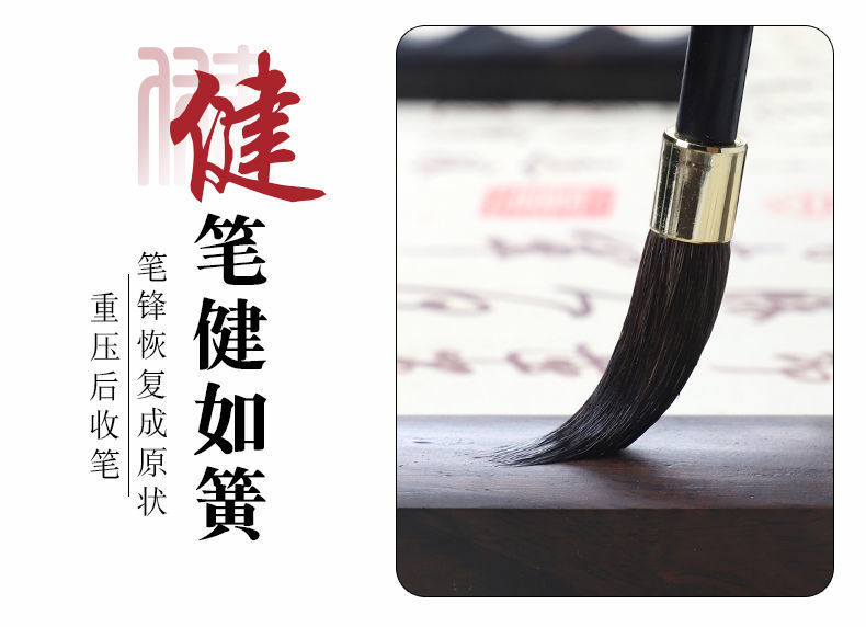 Authentic Pure Chinese Calligraphy Brush Pen Made of Cony Hair Writing Brush Writing Brushes for Regular Script in Large, Medium and Small Characters Calligraphy Set Writing Book Semi-Cursive Script Regular Script Adult Beginners' Writing Brush Authentic Pure Chinese Calligraphy Brush Pen Made of Cony Hair Writing Brush Writing Brushes for Regular Script in Large, Medium and Small Characters Calligraphy Set Writing Book Semi-Cursive Script Regular Script Adult Beginners' Writing Brush