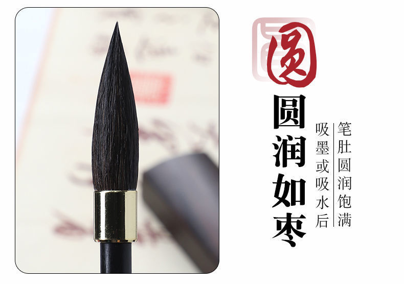 Authentic Pure Chinese Calligraphy Brush Pen Made of Cony Hair Writing Brush Writing Brushes for Regular Script in Large, Medium and Small Characters Calligraphy Set Writing Book Semi-Cursive Script Regular Script Adult Beginners' Writing Brush Authentic Pure Chinese Calligraphy Brush Pen Made of Cony Hair Writing Brush Writing Brushes for Regular Script in Large, Medium and Small Characters Calligraphy Set Writing Book Semi-Cursive Script Regular Script Adult Beginners' Writing Brush