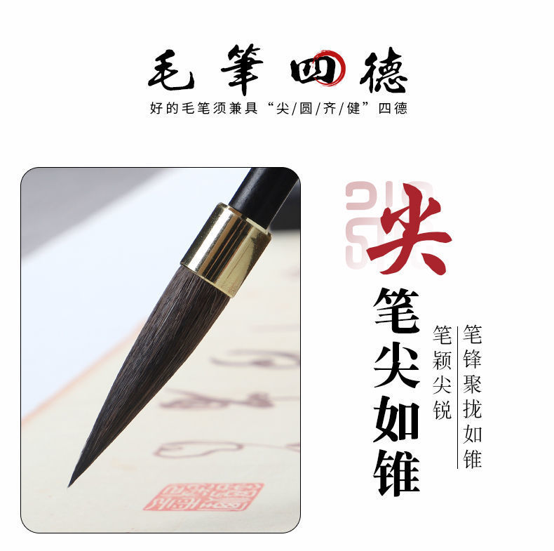 Authentic Pure Chinese Calligraphy Brush Pen Made of Cony Hair Writing Brush Writing Brushes for Regular Script in Large, Medium and Small Characters Calligraphy Set Writing Book Semi-Cursive Script Regular Script Adult Beginners' Writing Brush Authentic Pure Chinese Calligraphy Brush Pen Made of Cony Hair Writing Brush Writing Brushes for Regular Script in Large, Medium and Small Characters Calligraphy Set Writing Book Semi-Cursive Script Regular Script Adult Beginners' Writing Brush