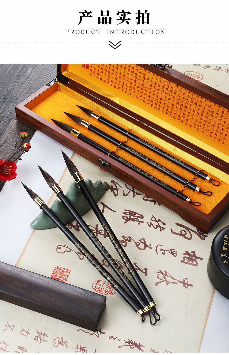 Authentic Pure Chinese Calligraphy Brush Pen Made of Cony Hair Writing Brush Writing Brushes for Regular Script in Large, Medium and Small Characters Calligraphy Set Writing Book Semi-Cursive Script Regular Script Adult Beginners' Writing Brush Authentic Pure Chinese Calligraphy Brush Pen Made of Cony Hair Writing Brush Writing Brushes for Regular Script in Large, Medium and Small Characters Calligraphy Set Writing Book Semi-Cursive Script Regular Script Adult Beginners' Writing Brush