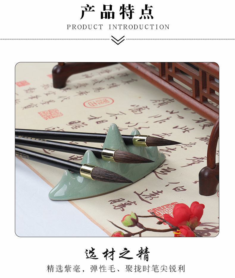 Authentic Pure Chinese Calligraphy Brush Pen Made of Cony Hair Writing Brush Writing Brushes for Regular Script in Large, Medium and Small Characters Calligraphy Set Writing Book Semi-Cursive Script Regular Script Adult Beginners' Writing Brush Authentic Pure Chinese Calligraphy Brush Pen Made of Cony Hair Writing Brush Writing Brushes for Regular Script in Large, Medium and Small Characters Calligraphy Set Writing Book Semi-Cursive Script Regular Script Adult Beginners' Writing Brush