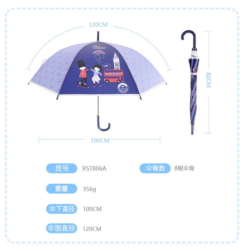 RST806 umbrella export Europe transparent umbrella wholesale RST806 umbrella export Europe transparent umbrella wholesale